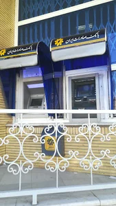 خودپرداز بانک صادرات