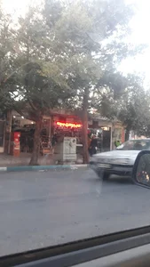 مسجد انصارالحسین