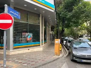 مرکز زیبایی آوابیوتی 4
