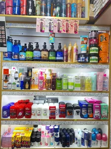 آرایشی دی تو دی 5