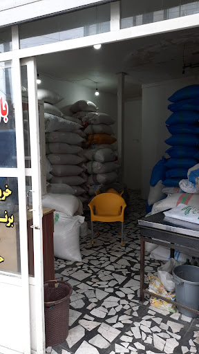 فروشگاه برنج محمدجان