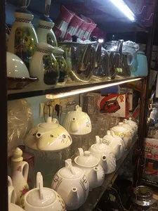لوازم خانگی خانی