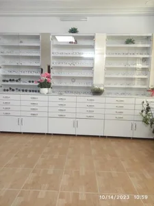 عینک اطلس 2