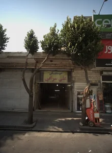 اتو مکانیکی علی سرابی 2