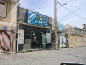 دفتر مهاجرتی بهزاد 2