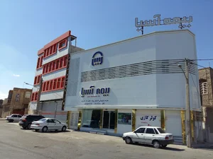 Asia insurance