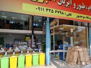 قفسهای پرورش و دستگاه جوجه کشی موحدپور