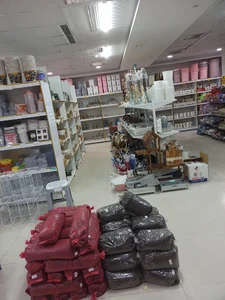 فروشگاه خانم خونه