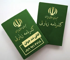 کافی نت جوان و تعمیرات موبایل جوان