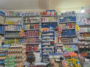 سوپر مارکت پروانه
