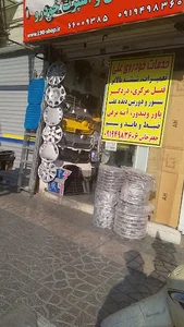 لوکس اسپرت جعفر خانی