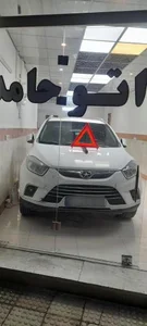 اتو حامد 3