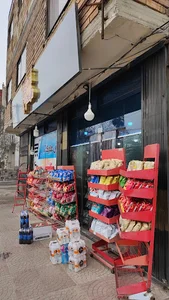 آرش مارکت