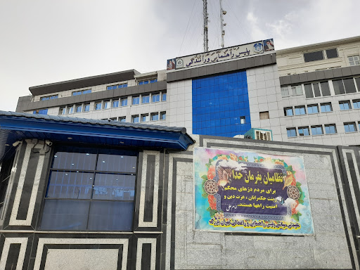 پلیس راهنمایی و رانندگی فرماندهی انتظامی تهران بزرگ
