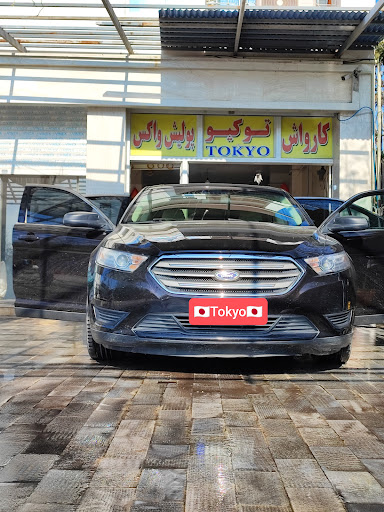 کارواش توکیو Carwash tokyo