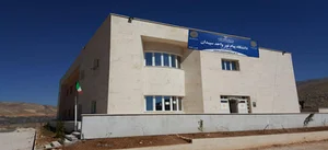 دانشگاه پیام نور واحد سپیدان