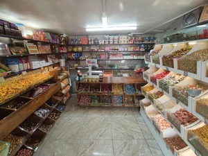آجیل شادزی 2