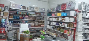 پلاسکو برتر