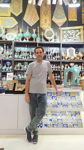 فروشگاه صنایع دستی آرامان