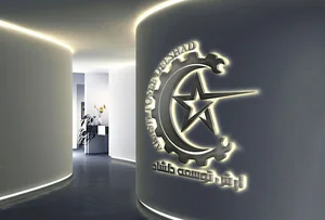 شرکت تاسیسات آرش توسعه دلشاد
