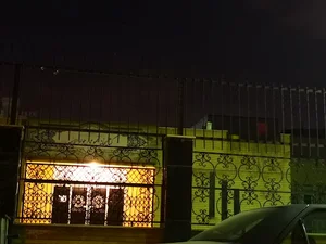 کتابخانه جوادالائمه