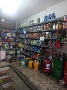 اتوسرویس