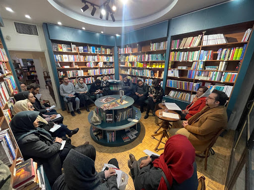 خانه کتاب یارا