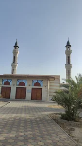 Nabi Saad Al Watri Mosque