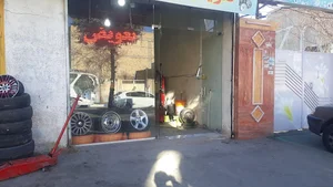 رینگ و لاستیک آذری