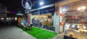 کافی شاپ هدیه 4