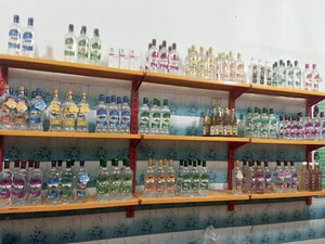 عطاری رازی،فرزانه