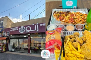 فست فود زنون