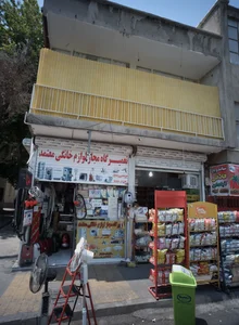 تعمیرگاه مجاز لوازم خانگی معتمد 2