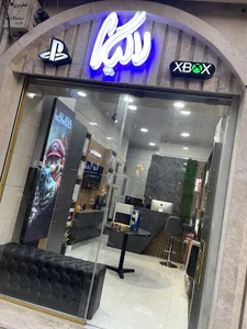فروشگاه کنسول بازی پلی استیشن و ایکس باکس