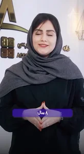خانه حسابداری و حسابرسی