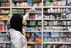 Darolshafa 24-hour Pharmacy