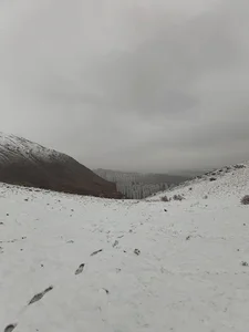 مسیر اَراکوه