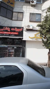 تجهیزات پزشکی شایان 3