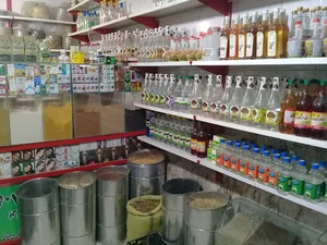 عطاری طبیعت سبز