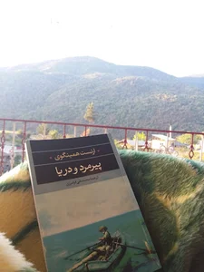 dehgardi