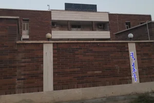 ثبت شرکت ها و موسسات غیر تجاری اهواز