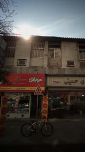 افرا موبایل 5