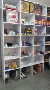الکتریکی الکترون Electron 5