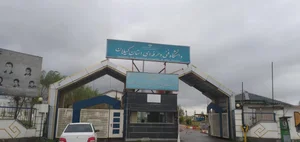 دانشگاه ملی مهارت شهید چمران رشت 2