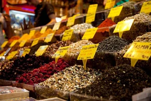 عطاری شیخ پور