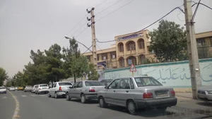 دبیرستان دخترانه ریحانه النبی