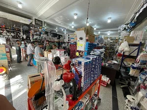 الکتریکی پارس