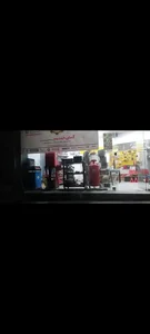 آرمان خودرو 4