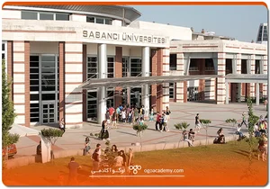موسسه آموزش عالی بهاران