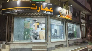 دکوراسیون عمارت 3